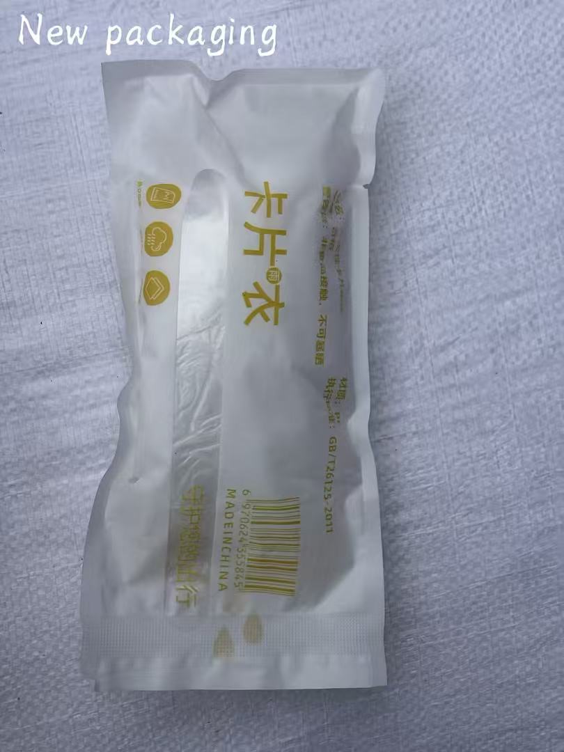 5/10Pcs Disposable Waterproof  – Emergency Poncho Rain Bewertung und Preis