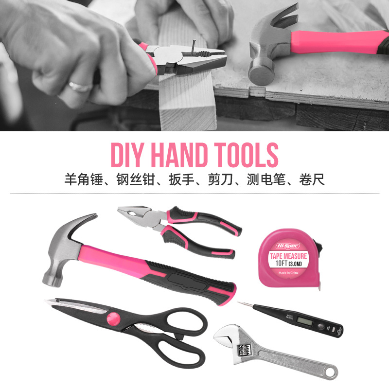 54 Household Tool Set Multi-Fu – Multi Tool Plier Bewertung und Preis