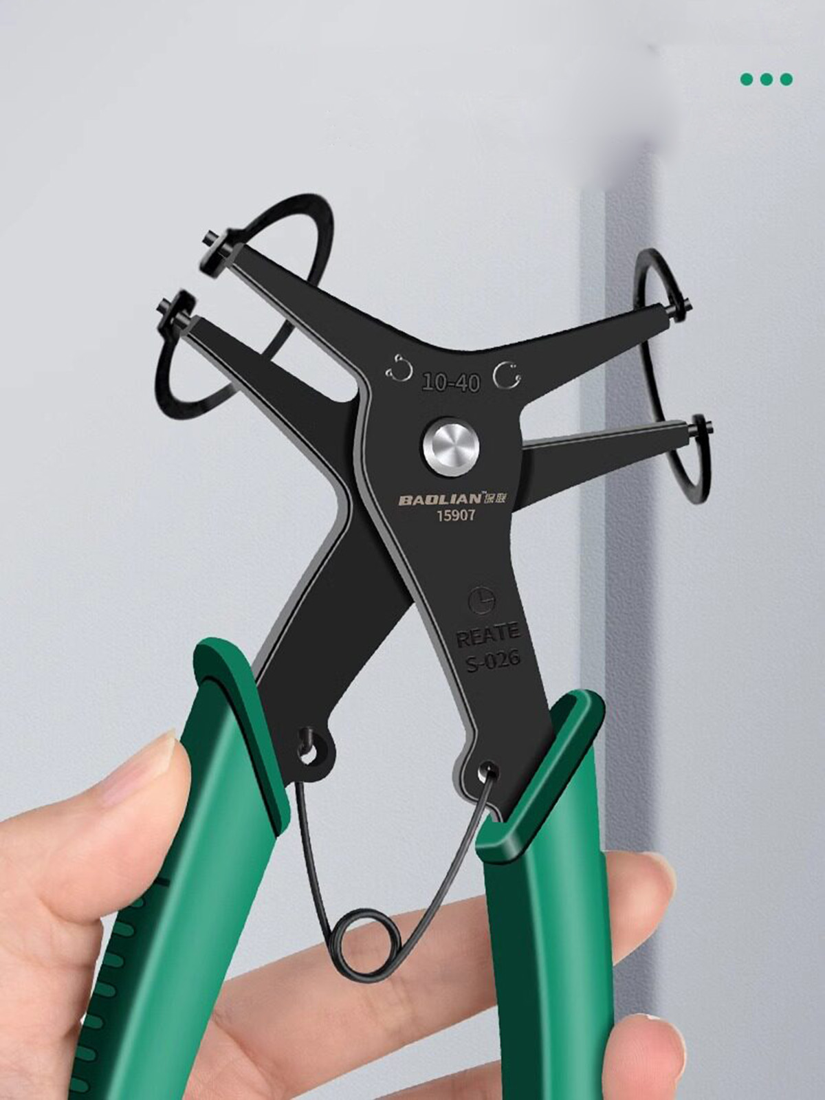 Internal External Circlip Plie – Multi Tool Plier Bewertung und Preis
