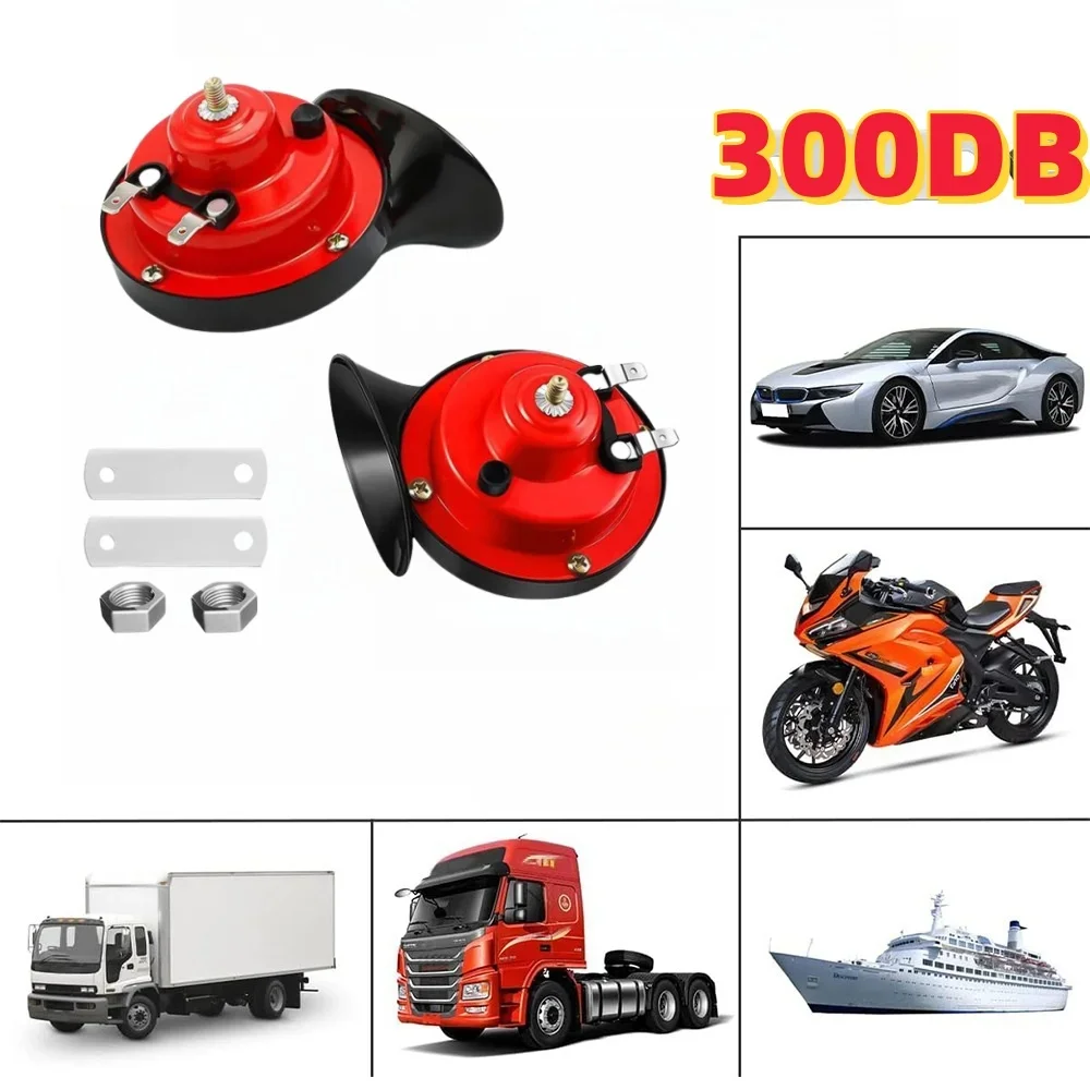 Loud 12V Train Horn 300DB Wate – Emergency Whistle Loud Bewertung und Preis